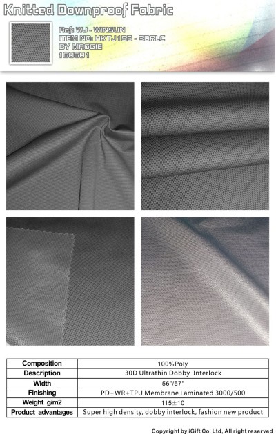 WJ-WNSN 針織羽絨面料6  Composition：100%Polyester  Description:30D陽離子雙色小鳥眼  Product advantages:小鳥眼風格 正面照